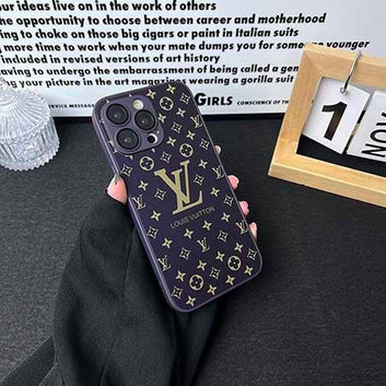 LV Phone Case