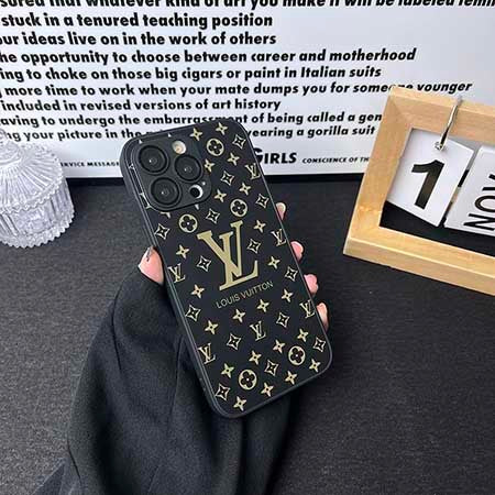 LV Phone Case