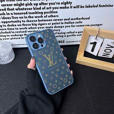  Lv phone case.